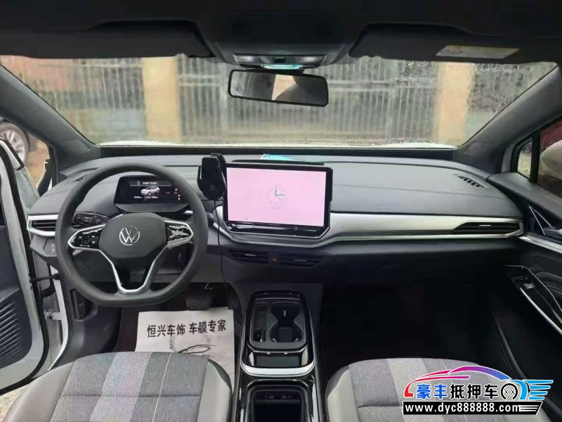 25年大众id4轿车抵押车出售