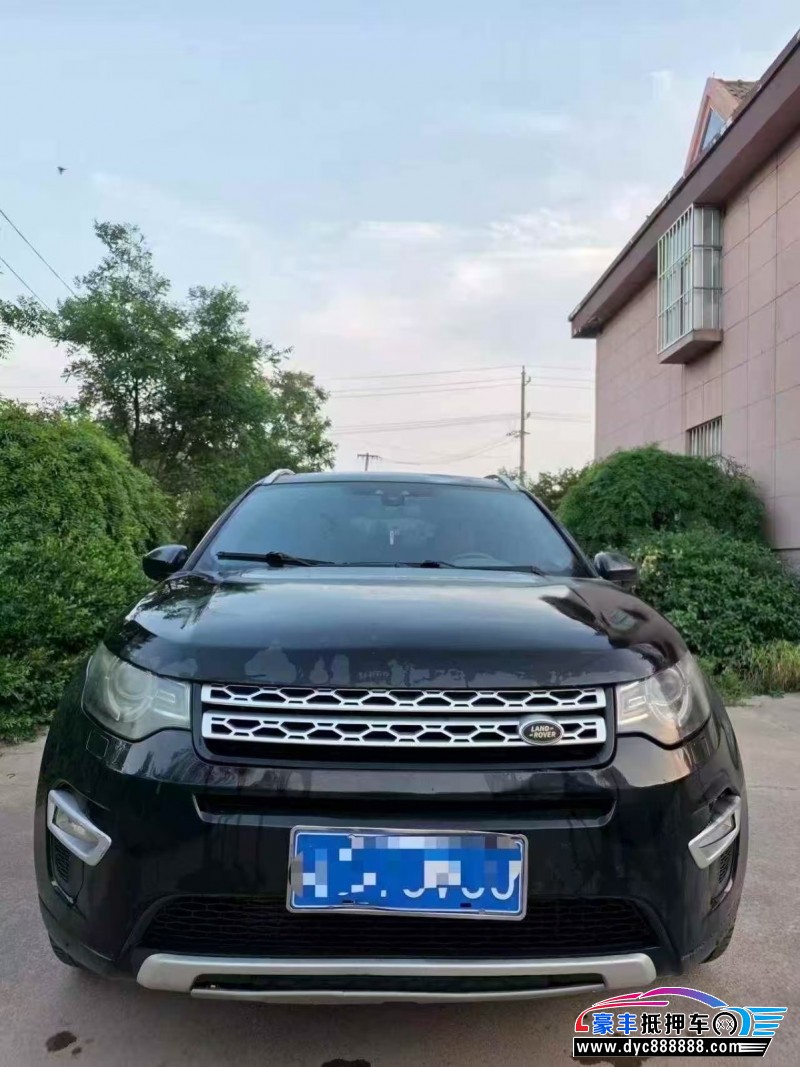 16年路虎发现神行轿车抵押车出售
