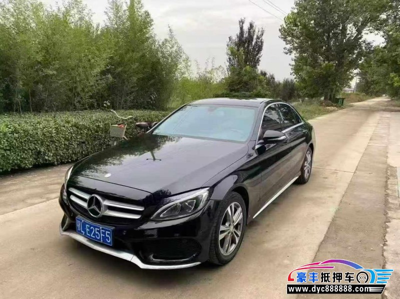 17年奔驰C轿车抵押车出售