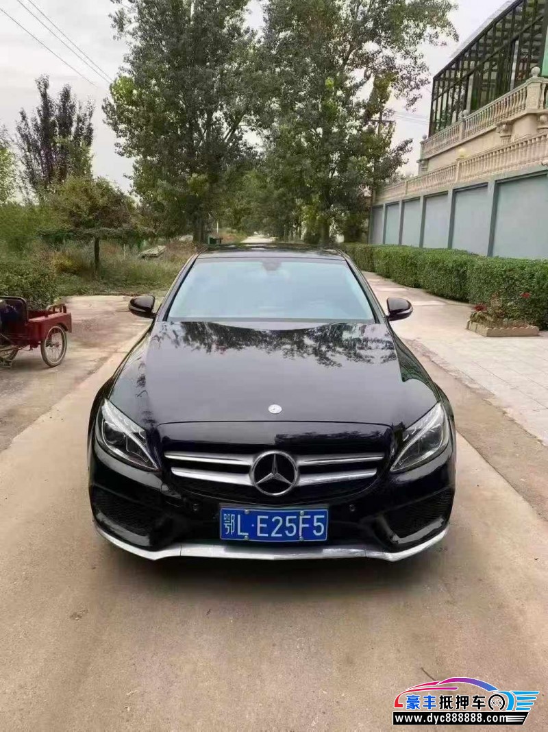 17年奔驰C轿车抵押车出售
