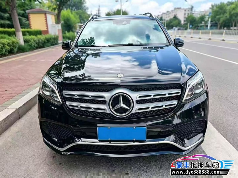 抵押车出售17年奔驰GLS轿车