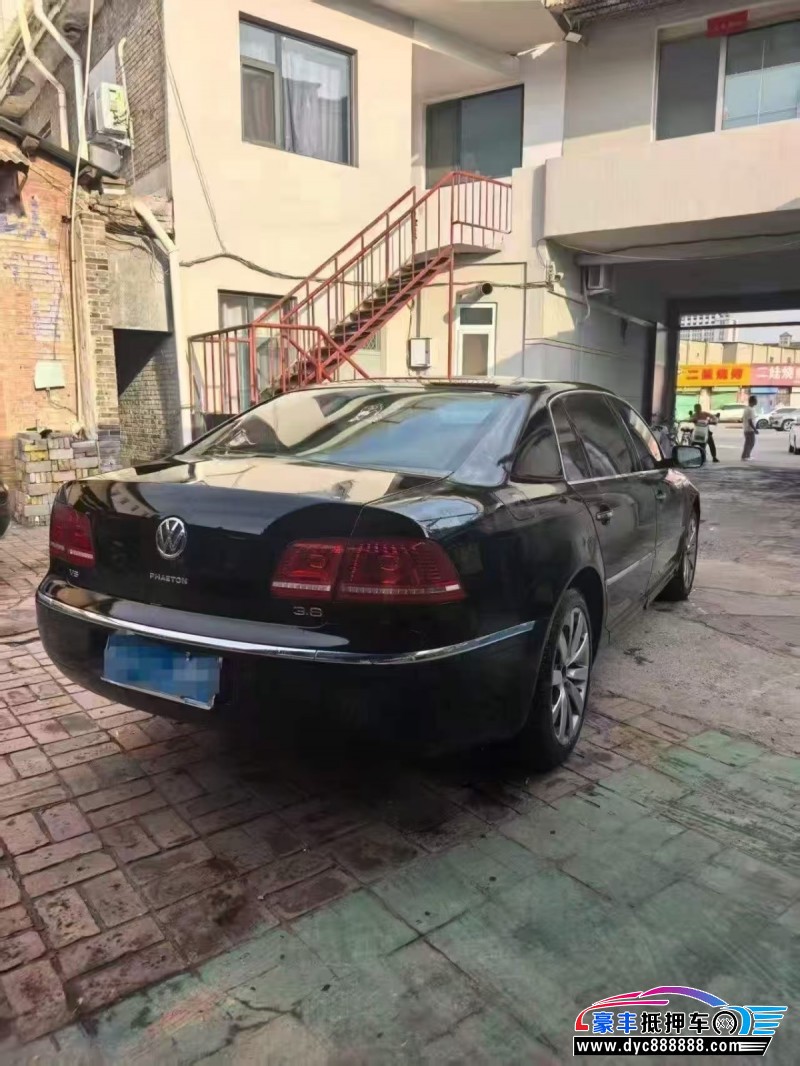 13年大众辉腾轿车抵押车出售