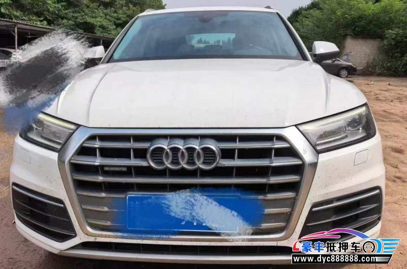 20年奥迪Q5轿车抵押车出售