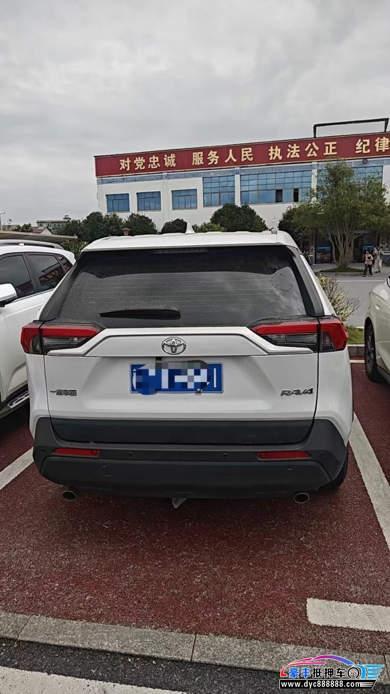 21年丰田RAV4SUV抵押车出售