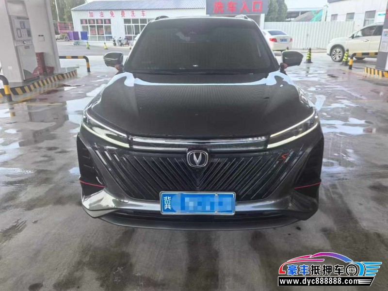 抵押车出售23年长安CS75轿车
