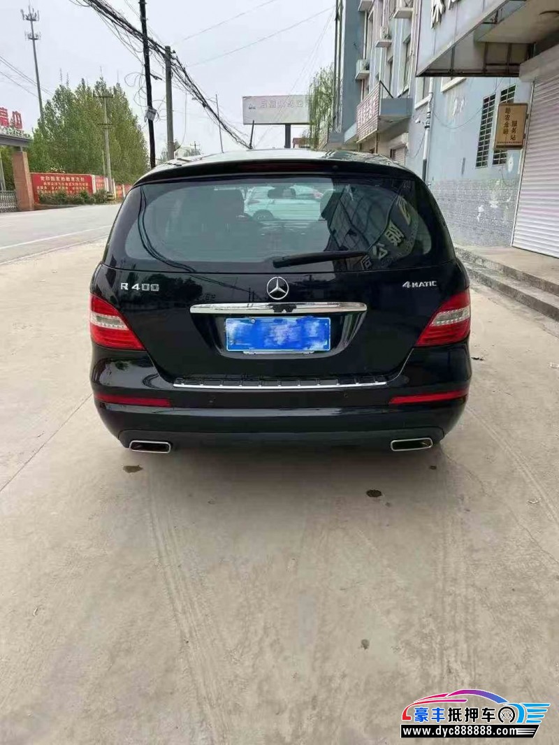 15年奔驰R轿车抵押车出售