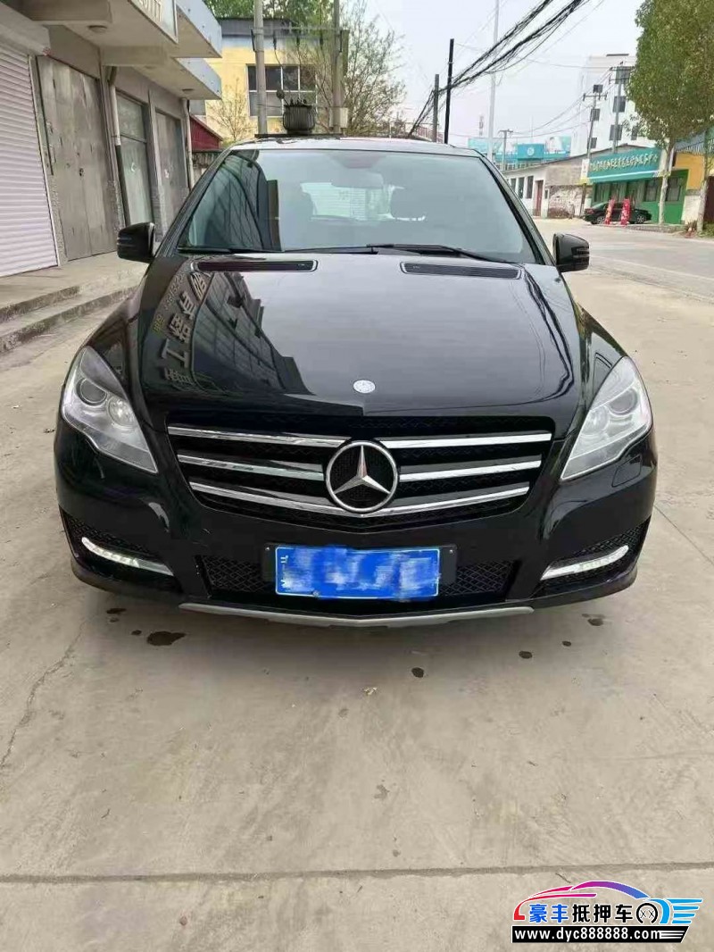 15年奔驰R轿车抵押车出售