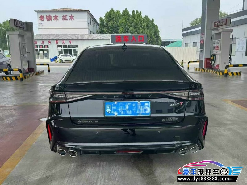 24年奇瑞艾瑞泽轿车抵押车出售