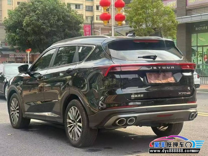 24年捷途X70轿车抵押车出售