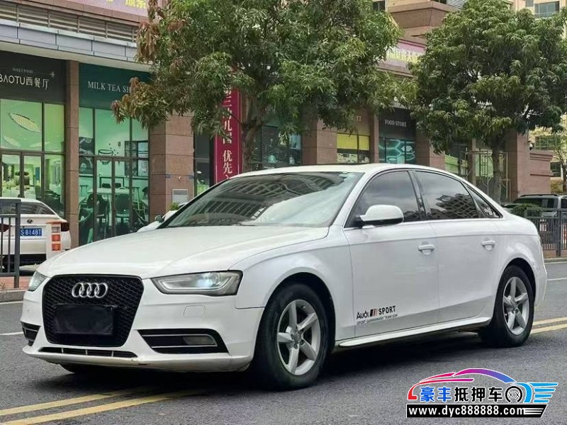 14年奥迪A4L轿车抵押车出售