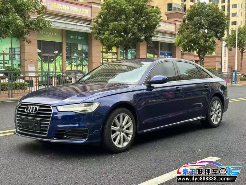 18年奥迪A6L轿车抵押车出售