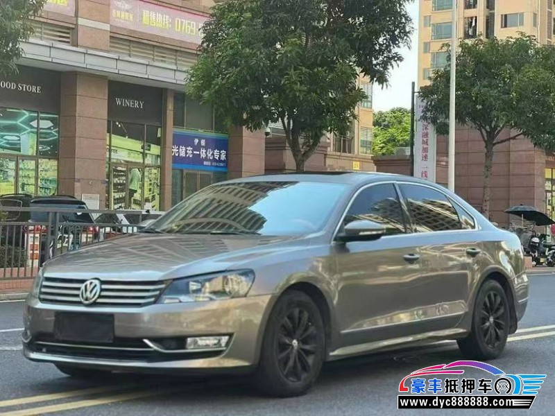 13年大众帕萨特轿车抵押车出售