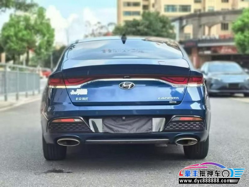 20年现代菲斯塔轿车抵押车出售