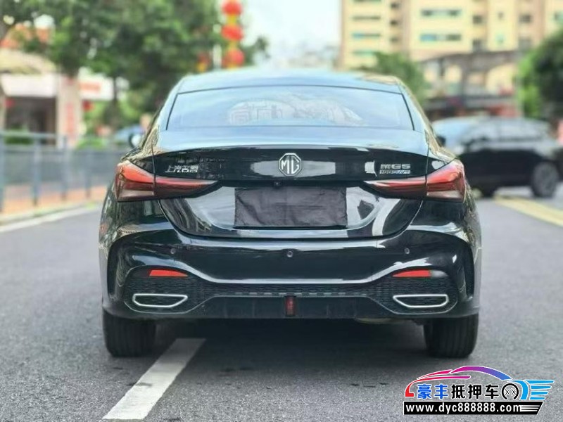 25年名爵5轿车抵押车出售