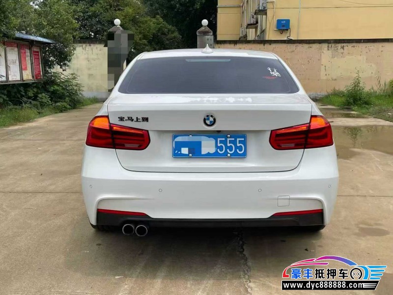 17年宝马3系轿车抵押车出售
