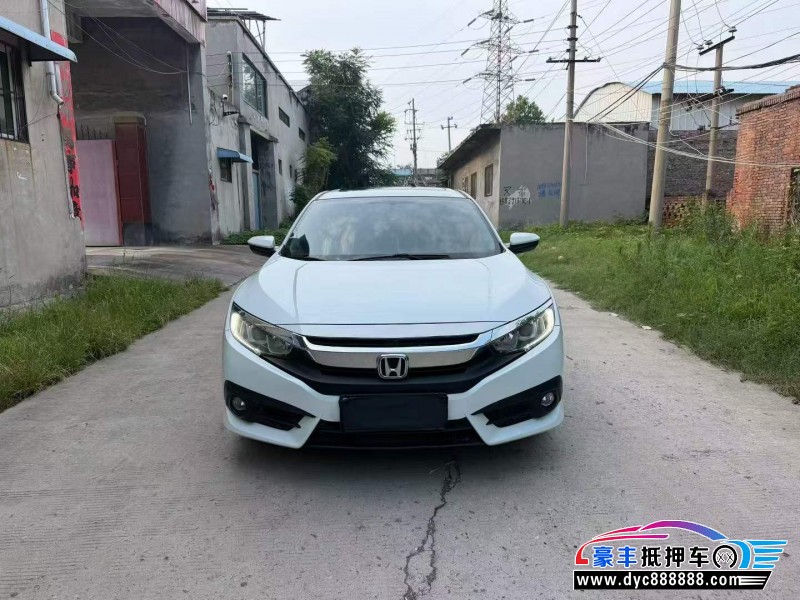 抵押车出售18年本田思域轿车