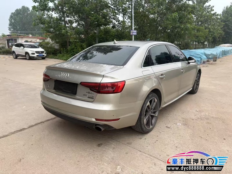 16年奥迪A4L轿车抵押车出售