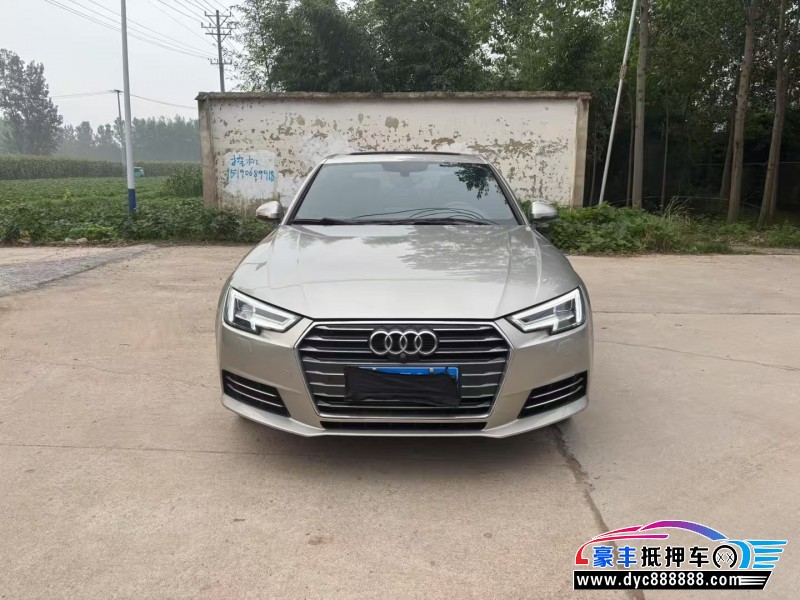 16年奥迪A4L轿车抵押车出售