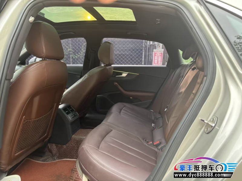 16年奥迪A4L轿车抵押车出售