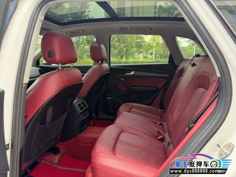 19年奥迪Q5轿车抵押车出售