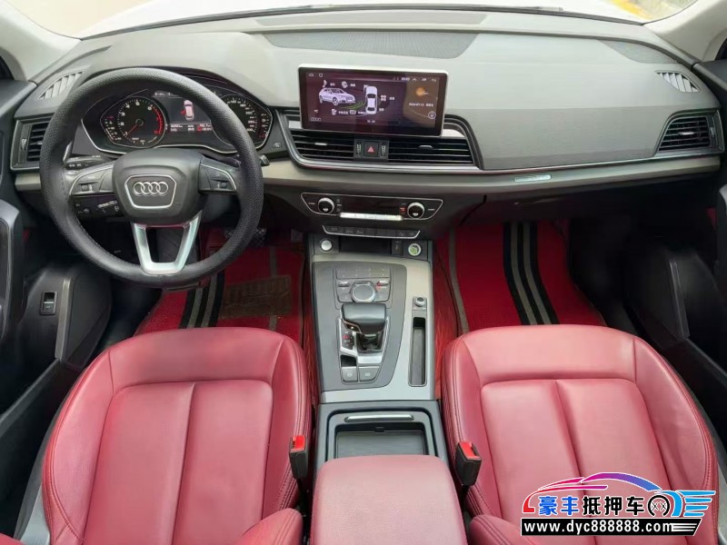 19年奥迪Q5轿车抵押车出售