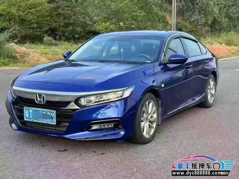 19年本田雅阁轿车抵押车出售