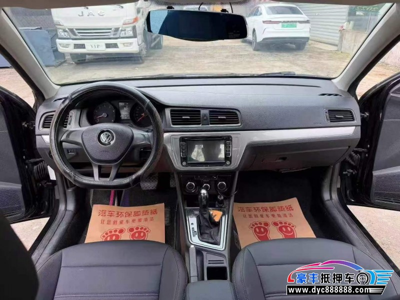 16年大众朗逸轿车抵押车出售