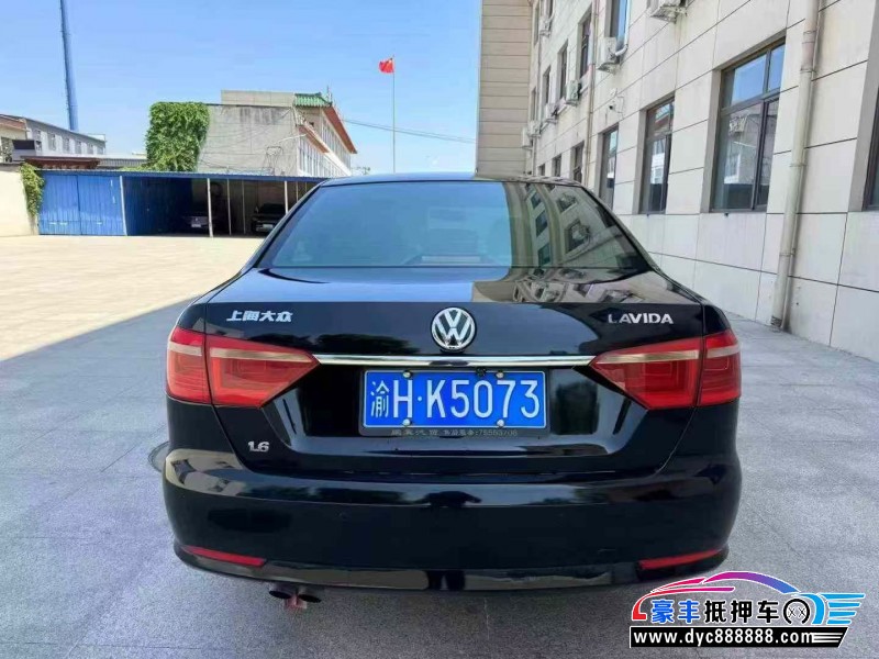 15年大众朗逸轿车抵押车出售