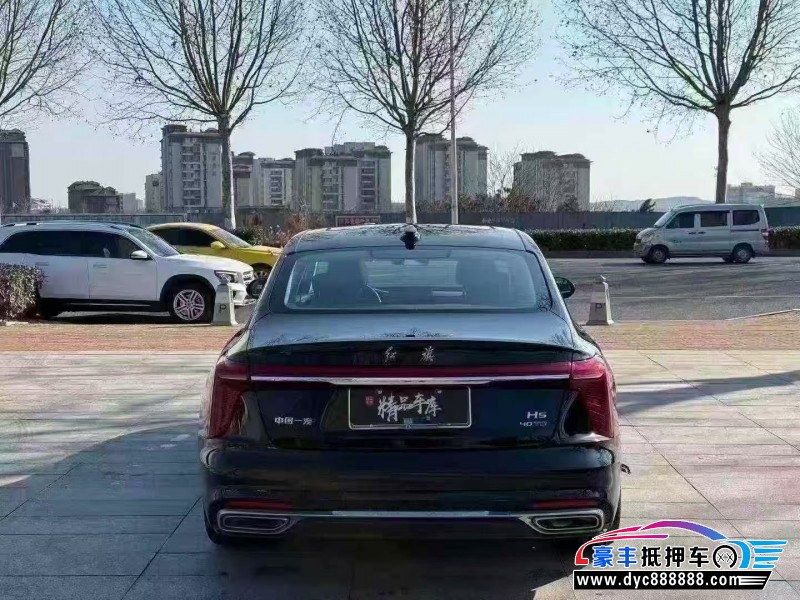 24年红旗H5轿车抵押车出售