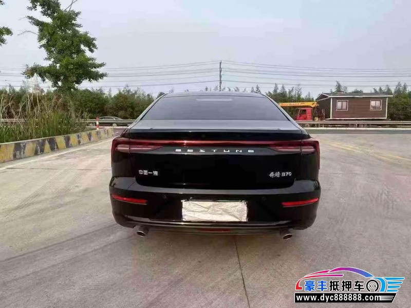 24年奔腾B70轿车抵押车出售
