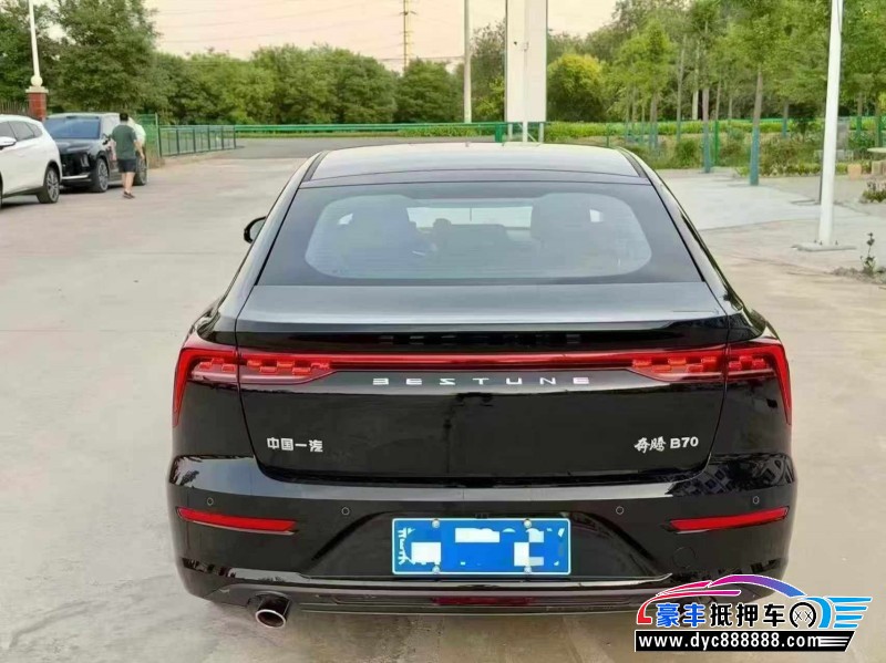 25年奔腾B70轿车抵押车出售