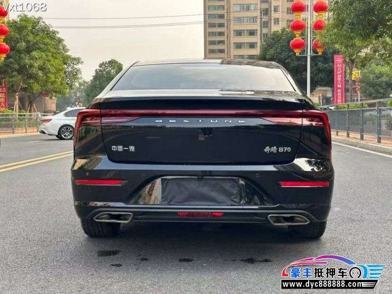 24年奔腾B70轿车抵押车出售
