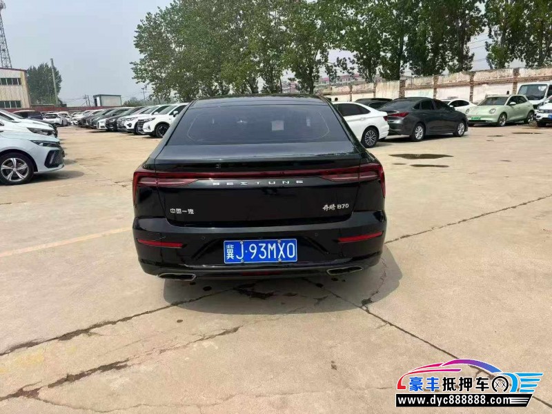 23年奔腾B70轿车抵押车出售