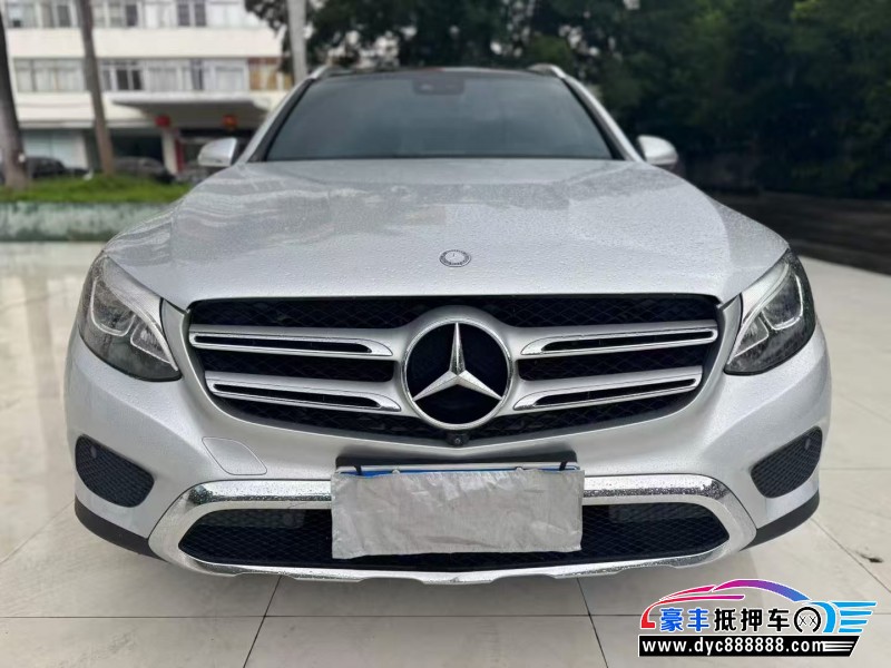 16年奔驰GLC轿车抵押车出售