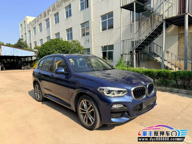 19年宝马X3SUV抵押车出售