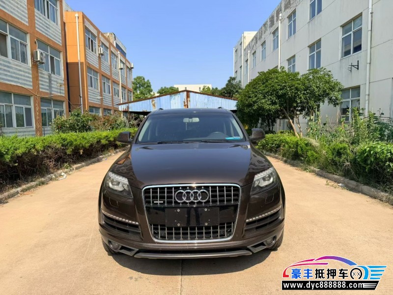 抵押车出售15年奥迪Q7SUV