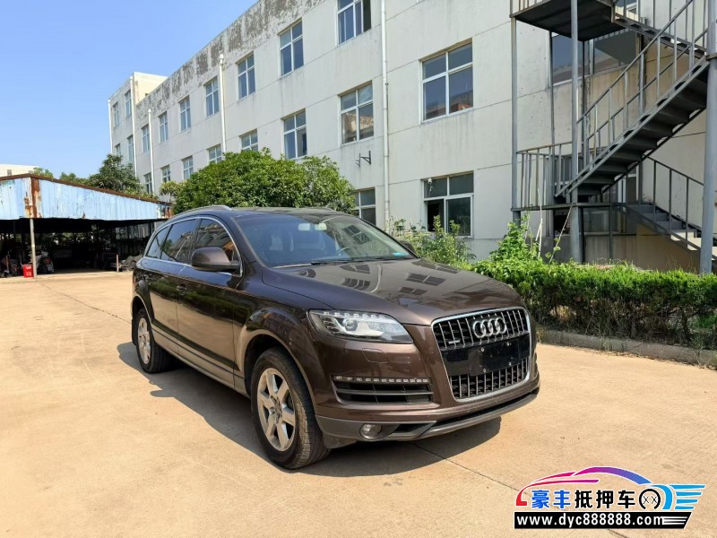 15年奥迪Q7SUV抵押车出售