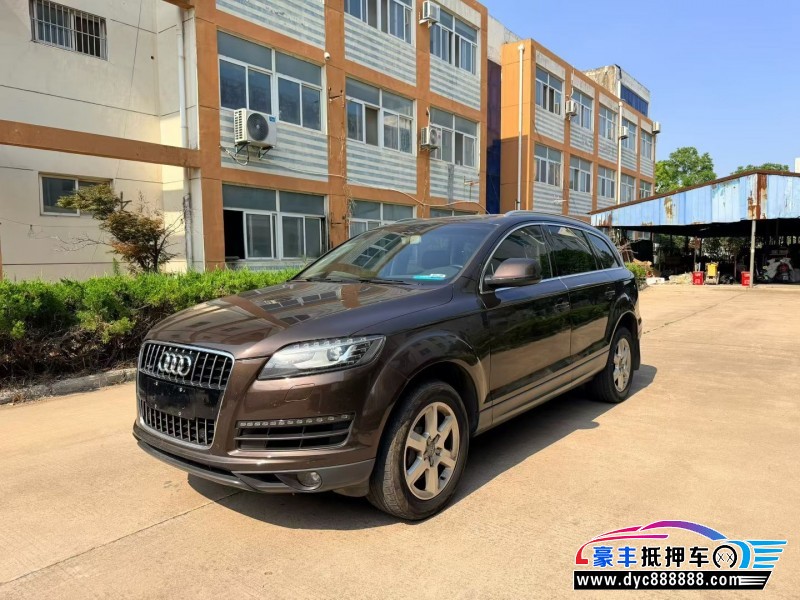15年奥迪Q7SUV抵押车出售