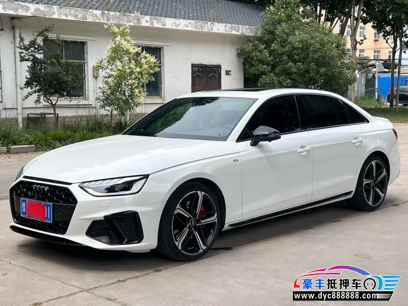 22年奥迪A4L轿车抵押车出售