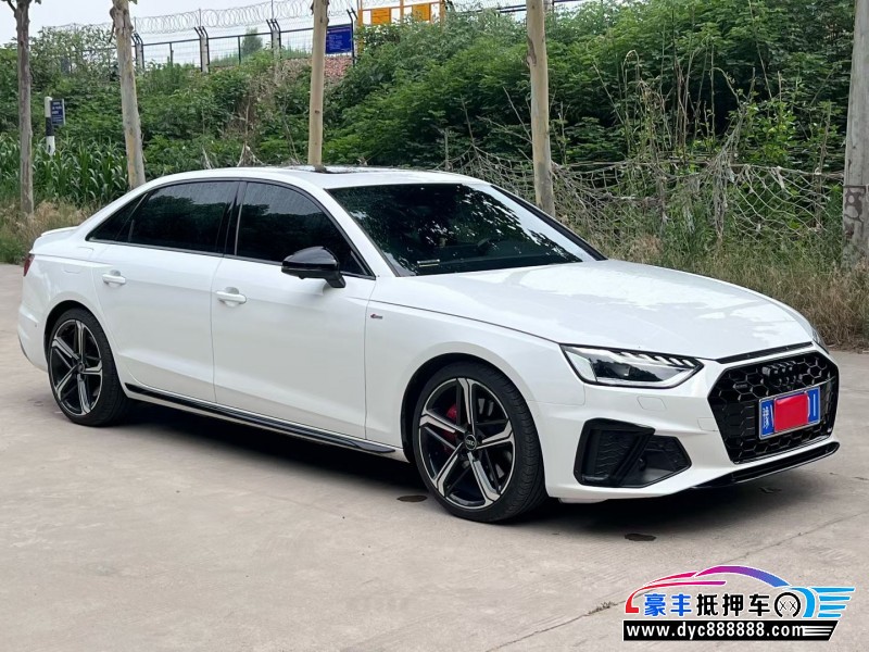 22年奥迪A4L轿车抵押车出售