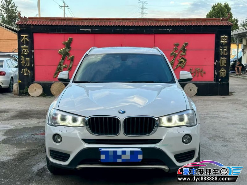 抵押车出售17年宝马X3SUV