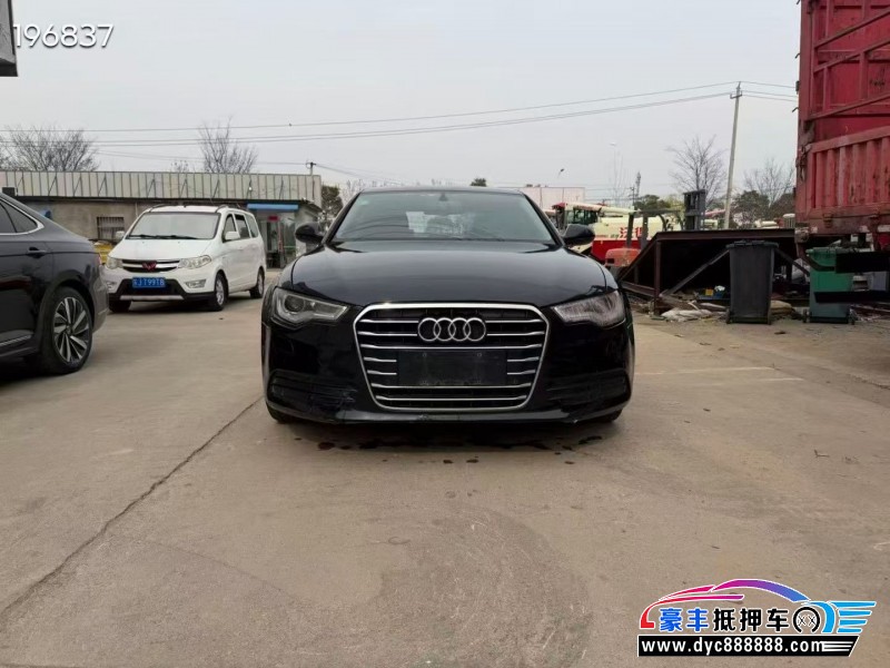 14年奥迪A6L轿车抵押车出售