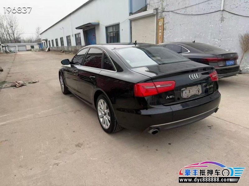 14年奥迪A6L轿车抵押车出售