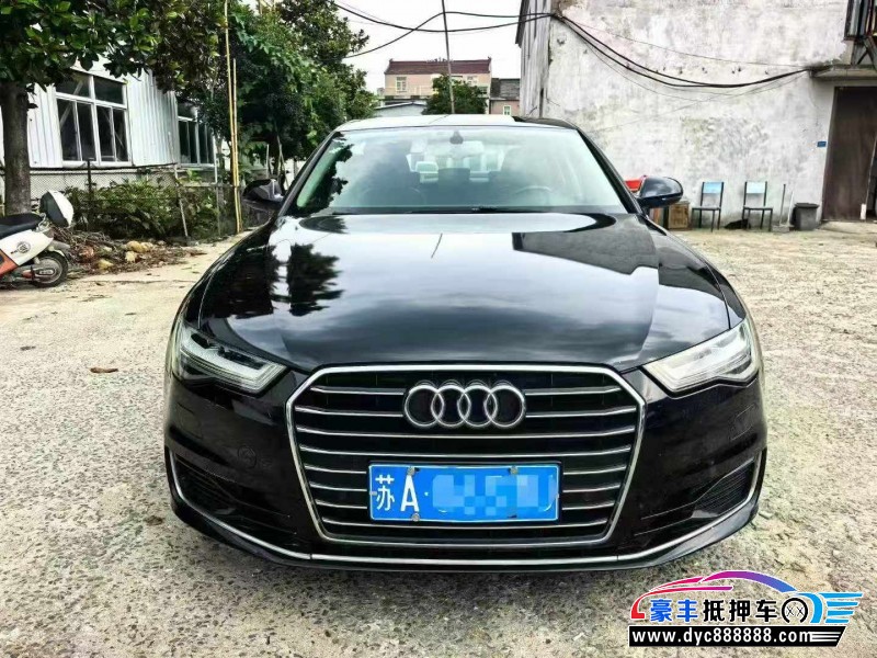 17年奥迪A6L轿车抵押车出售