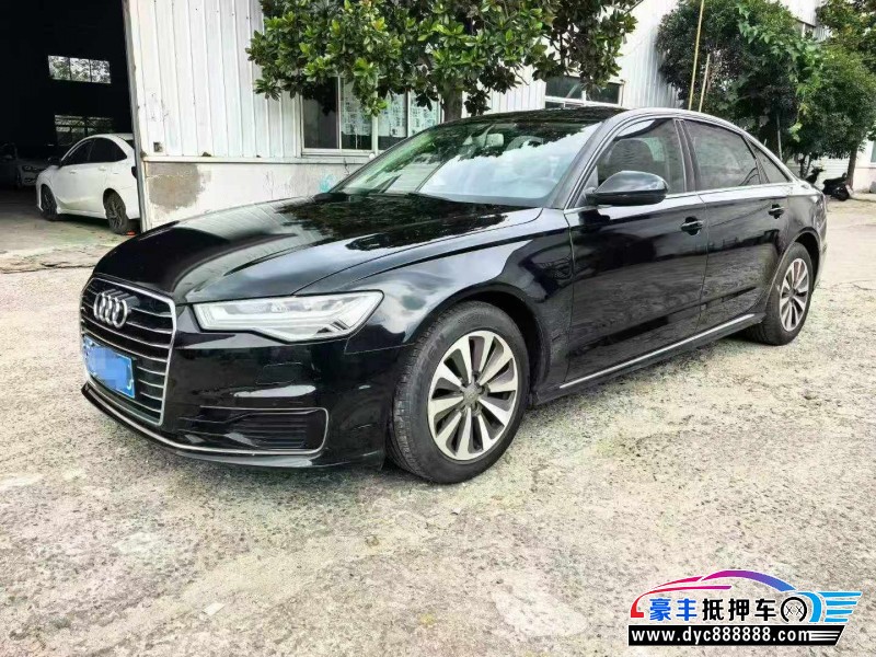 17年奥迪A6L轿车抵押车出售