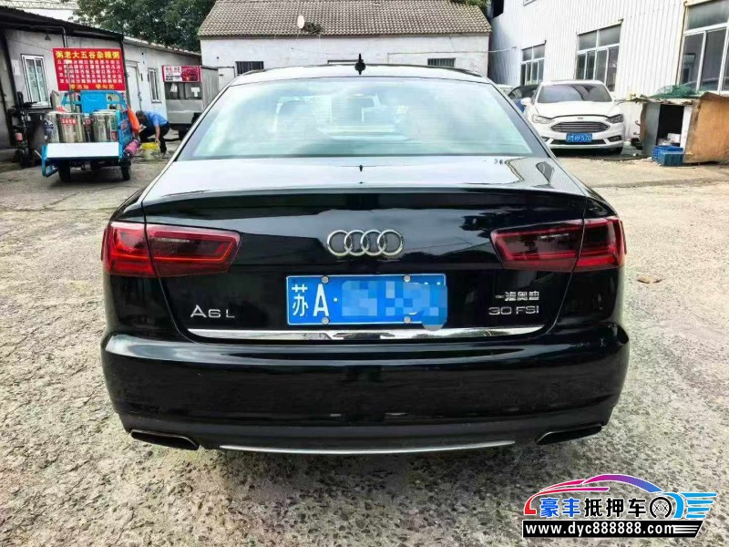 17年奥迪A6L轿车抵押车出售