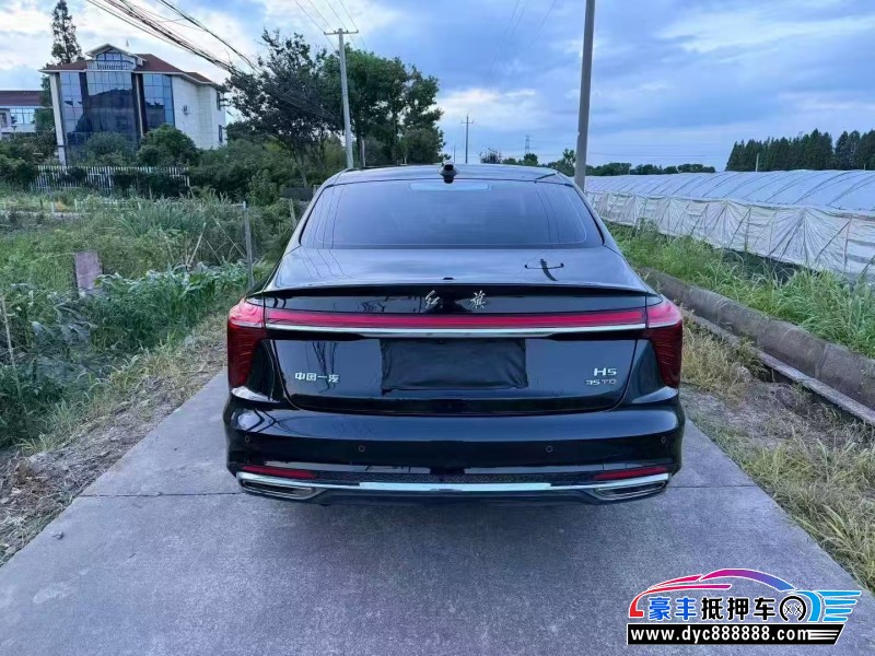 25年红旗H5轿车抵押车出售