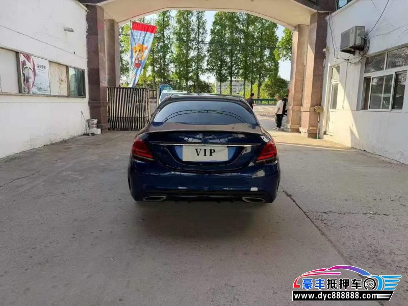 19年奔驰C轿车抵押车出售