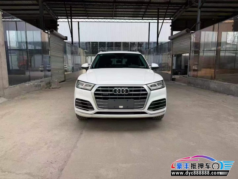 20年奥迪Q5轿车抵押车出售