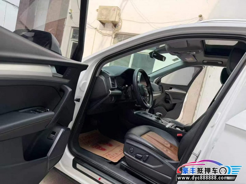 20年奥迪Q5轿车抵押车出售